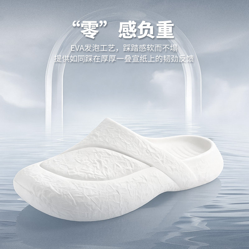 Weidong Zhiyi sports slippers men's summer toe-cap sandals