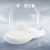 Weidong Zhiyi sports slippers men's summer toe-cap sandals