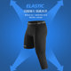 Vitamin Trip Male Qiao Basketball Tight Pants Sports Training Fitness Permanent High Elastic Compressed Bottom Pants Running