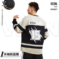 Vets Long Sleeves Submaron Ice Hockey Suit American T-Shirt Men Sports Running Basketball Training Uniform With Loose Big Code Blouse Tide V