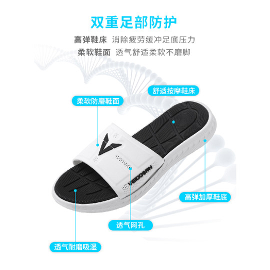 维动运动拖鞋男女魔术贴夏季篮球外穿凉拖鞋防水游泳情侣潮牌厚底