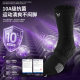 Weidong ປະຕິບັດການກິລາມືອາຊີບ socks ຜູ້ຊາຍ towel ລຸ່ມຕ້ານການ slip