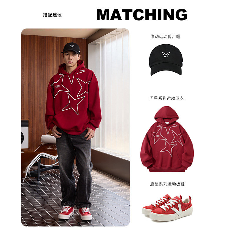 维动山丘牛仔裤男士2024新款秋季复古潮运动长裤宽松休闲直筒裤子,淘宝优惠券,粉丝福利购,淘宝优惠卷