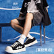 Weidong Hoshino sneakers spring ເກີບບາດເຈັບແລະຜູ້ຊາຍ