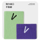 Weidong ປະຕິບັດການເປັນມືອາຊີບ socks ກິລາ socks towel ລຸ່ມທໍ່ສູງ