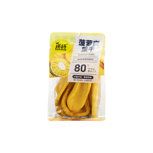 榙榙！商超品质！菠萝蜜干42g*5包