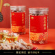 Kwai Kee Instant Tangerine Peel Plum Sticks 300g