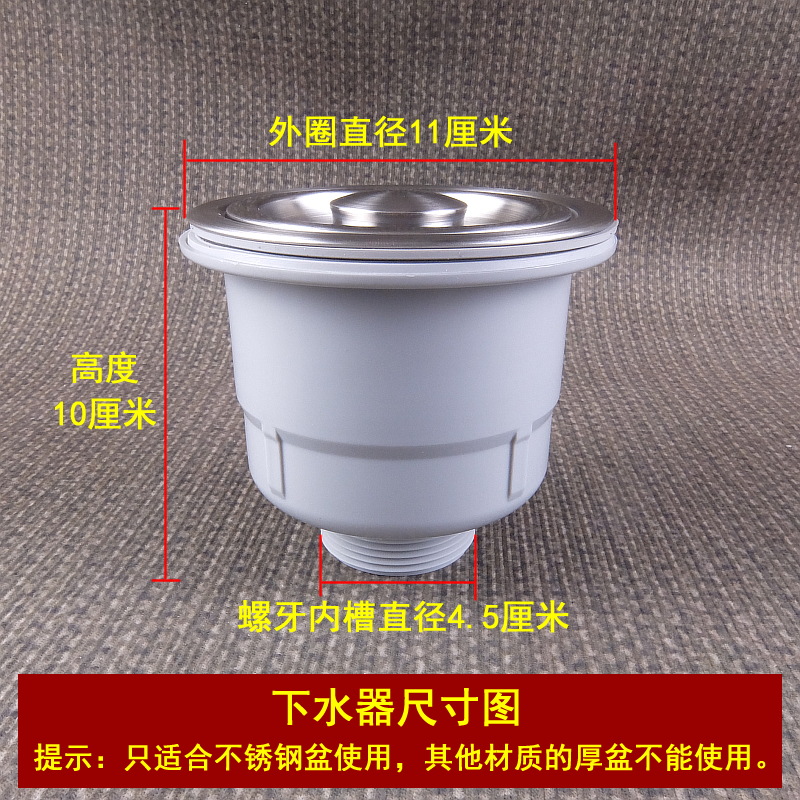 波士洁 高品质厨房双水槽下水器管配件 洗菜盆碗池双槽排水管套装 - 图2