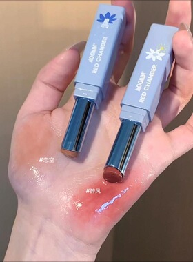 RC姆明限定联名彩妆多用膏腮红膏镜面固体唇蜜高光多用粉单色眼影