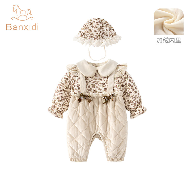 婴儿冬装新生儿女宝宝满月外出服 班喜迪连身衣/爬服/哈衣