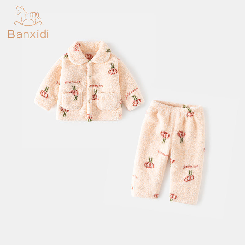 班喜迪儿童睡衣加绒厚套装冬装新款男女宝宝衣服冬季珊瑚绒家居服,淘宝优惠券,粉丝福利购,淘宝优惠卷