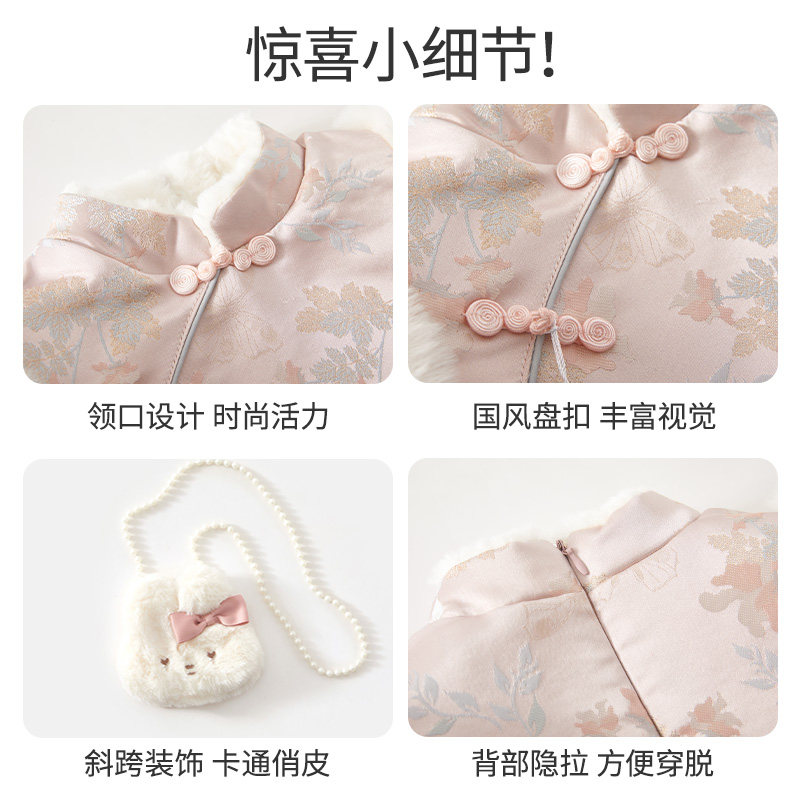 班喜迪女童汉服连衣裙冬装宝宝国风旗袍裙周岁礼服儿童过年拜年服,淘宝优惠券,粉丝福利购,淘宝优惠卷