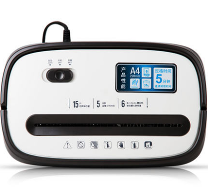 得力9928家用碎纸机迷你办公粉碎机 科迪亚办公碎纸机