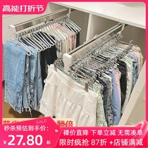 Pull-out pants rack telescopic slide rail wardrobe containing built-in track top-mounted multifunction hanging pants hanging clothes pole pants cramp