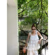 MLS Stacked Yarn Tata Romantic Resort Style 2026 Summer New Women's Chiffon Ruffled Cake Layered Shirt