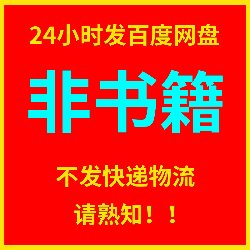 游资悟道心法语录思维方式解读一线游资心法柚子悟道合集炒股养家-图1