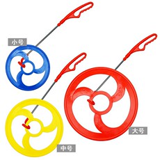 Катание обруча Детский сад обруч рулона