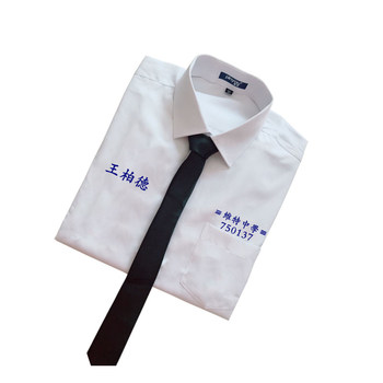 Customized Weite Middle School uniform long and short-sleeved shirt embroidered LOGO name students graduation uniform shirt ເສື້ອສີຂາວ