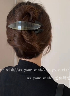 法式慵懒醋酸燕尾夹大号盘发横夹