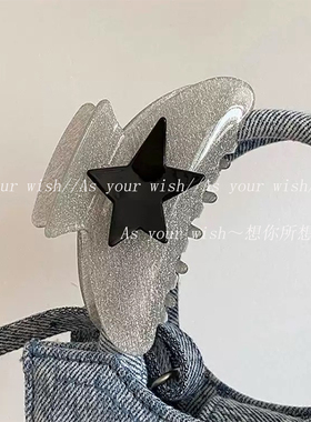 Y2K甜酷细闪星星抓夹夏季小众设计后脑勺盘发鲨鱼夹子高级感发饰