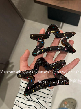 彩色波点五角星大号鲨鱼夹发量多