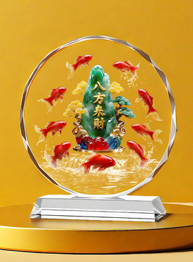 八方来财水晶摆件客厅时来运转旺宅福禄翠玉玄关乔迁开业送礼摆台