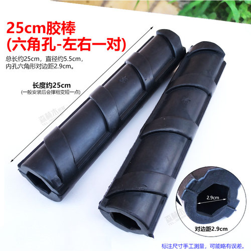 优质通用25cm玉米扒皮机橡胶棒剥皮机胶辊配件螺旋玉米脱皮转动棒 - 图1