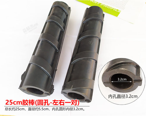 优质通用25cm玉米扒皮机橡胶棒剥皮机胶辊配件螺旋玉米脱皮转动棒 - 图2
