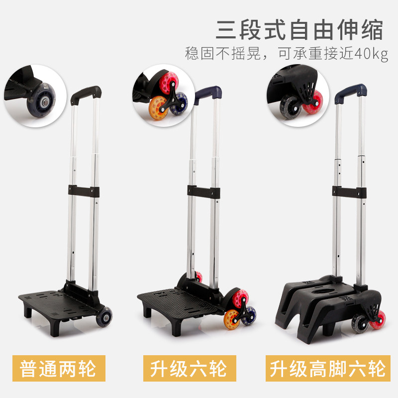 小学生男孩1-3-6年级拉杆书包 浩爵双肩背包