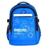 HoocDrei/浩爵 Школьный рюкзак подходит для мужчин и женщин, 1-3-6 года, надевается на плечо