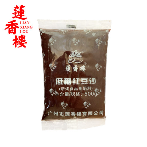 广州莲香楼低糖馅料500g烘培糕点原料低糖红豆沙低糖莲蓉冬蓉 - 图3