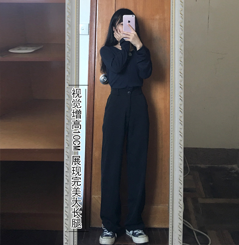 阔腿裤高腰垂感直筒夏季西装裤子 依姿旅休闲裤