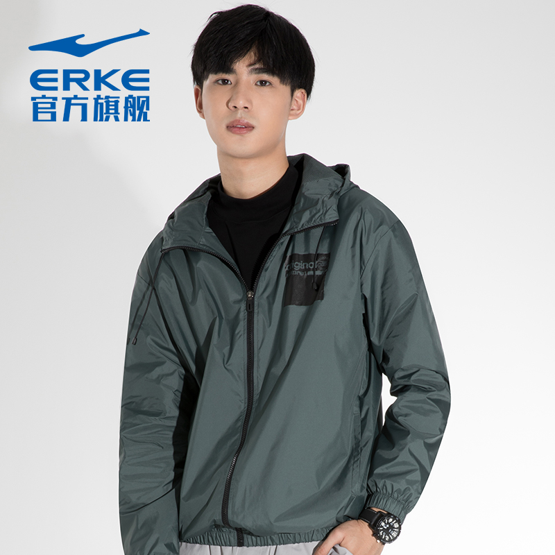 鸿星尔克男风衣 秋季新款上衣薄款防风运动长袖外套休闲男衣 2019 鸿星尔克男风衣 秋季新款上衣薄款防风运动长袖外套休闲男衣 2019