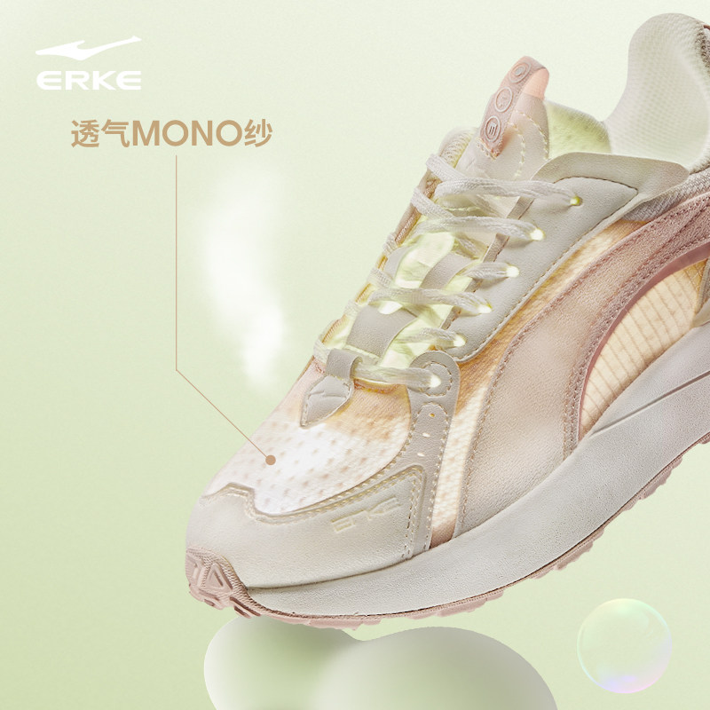 鸿星尔克软萌春夏季新款阿甘鞋女鞋 鸿星尔克板鞋/休闲鞋