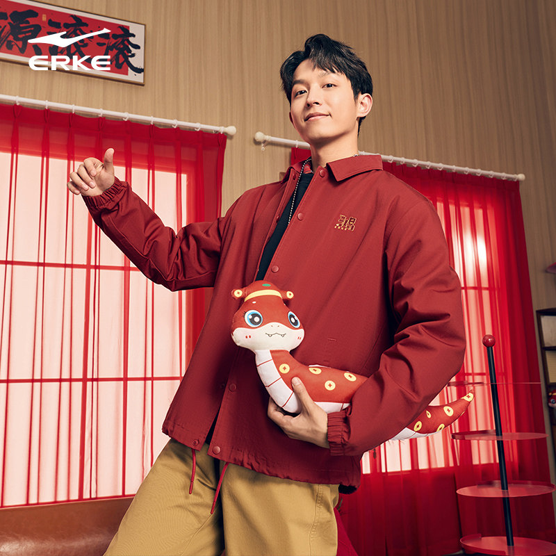 财源滚滚丨鸿星尔克外套男冬季新款男士新年运动夹克防风上衣男装,淘宝优惠券,粉丝福利购,淘宝优惠卷