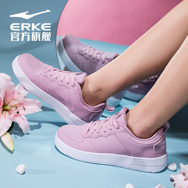 鸿星尔克女2020透气休闲鞋白色女鞋 鸿星尔克板鞋/休闲鞋