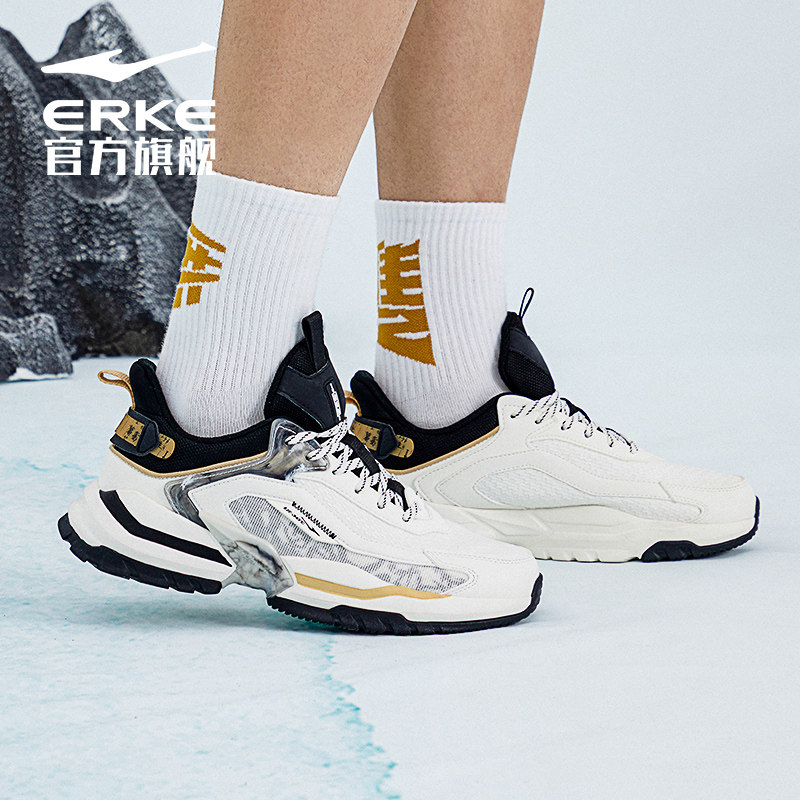 降龙鸿星尔克运动老爹男士秋季男鞋 鸿星尔克板鞋/休闲鞋