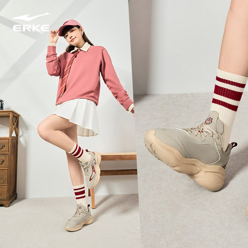 鸿星尔克秋冬鞋子25女鞋老爹鞋新款运动鞋百搭增高运动鞋休闲鞋 - 图3