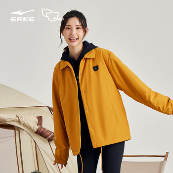 ແບດເຕີຣີ Panda丨Hongxing Erke 2022 ລະດູຫນາວຜູ້ຊາຍແລະແມ່ຍິງຂອງເຄື່ອງນຸ່ງຫົ່ມຝ້າຍ-padded ເຄື່ອງມືການບິນ jacket ກິລາຝ້າຍ-padded jacket ຜູ້ຊາຍ