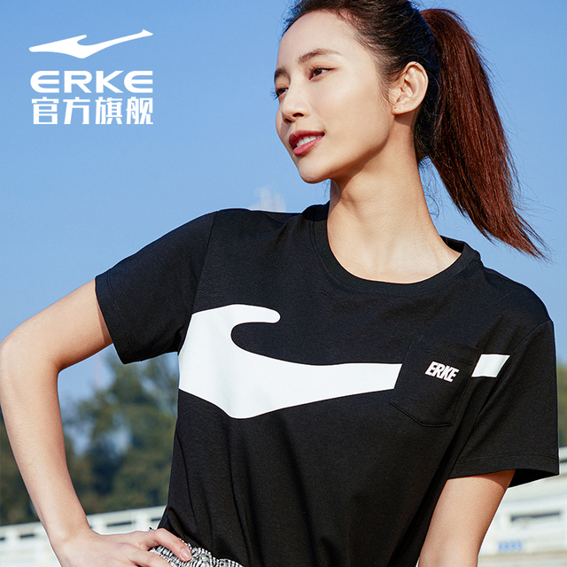 Erke 鸿星尔克 2022年夏季款 优可丝抗菌棉 女式短袖T恤 天猫优惠券折后¥69包邮(¥89-20)4色可选