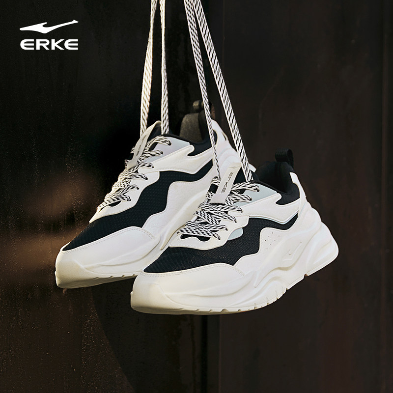  鸿星尔克板鞋/休闲鞋