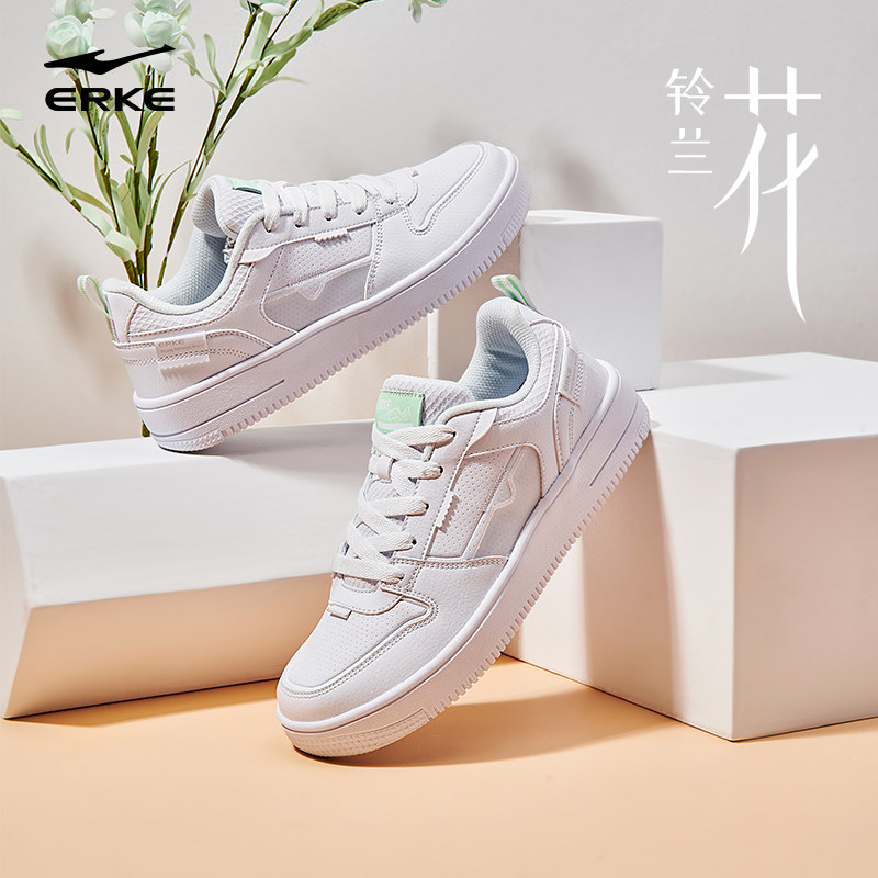鸿星尔克小白鞋厚底夏季新款白女鞋 鸿星尔克板鞋