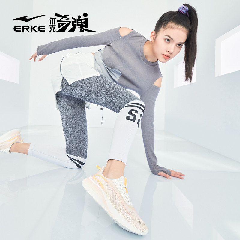 鸿星尔克奇弹lite 2021新款跑步鞋 鸿星尔克跑步鞋