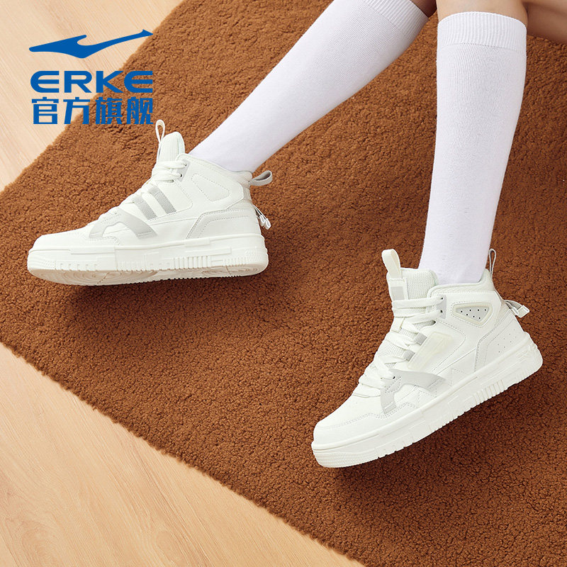 鸿星尔克高帮2022冬季新款厚底女鞋 鸿星尔克板鞋