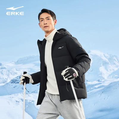 erke/鸿星尔克防水羽绒服男
