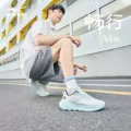 鸿星尔克畅行休闲鞋新款男鞋夏季百搭运动鞋软底减震轻便跑步鞋 图片 5