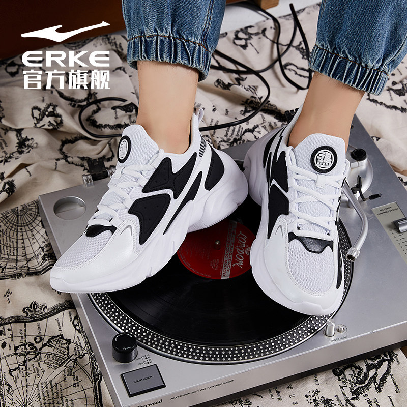  鸿星尔克板鞋/休闲鞋