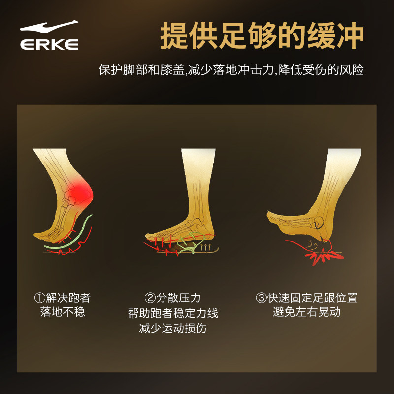 天马鸿星尔克青少年跑鞋男冬季新款软底减震运动鞋休闲跑步鞋男鞋,淘宝优惠券,粉丝福利购,淘宝优惠卷