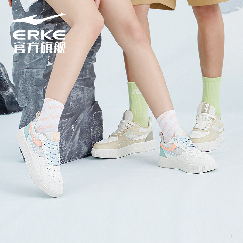 送同款帽子玉露鸿星尔克板鞋网面透气运动鞋
