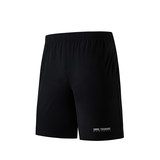 鸿星尔克男士运动短裤 券后39元包邮